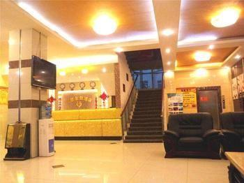 Chengdu Thanks Giving Hotel Suangliu Kültér fotó
