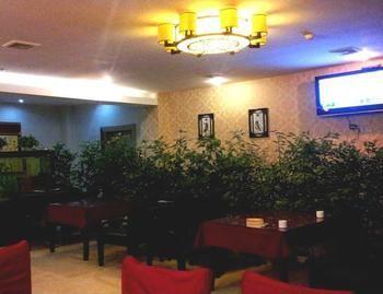 Chengdu Thanks Giving Hotel Suangliu Kültér fotó
